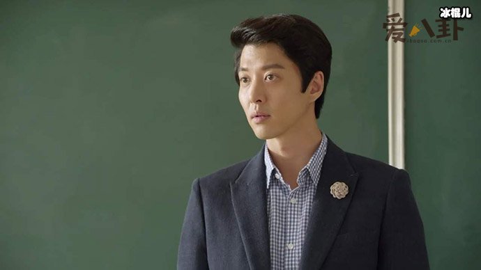 李东健是渣男吗