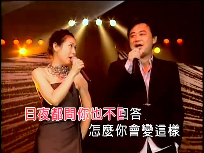 刘若英婚礼上陈升哭了