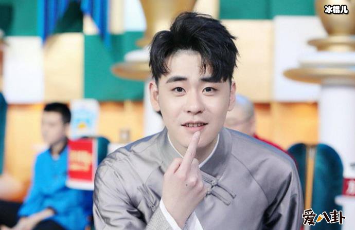 德云社成员张云雷