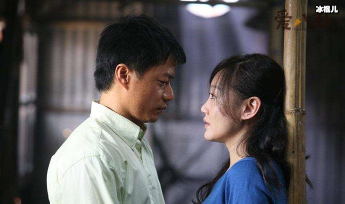 王清越陈顶天是什么电视剧