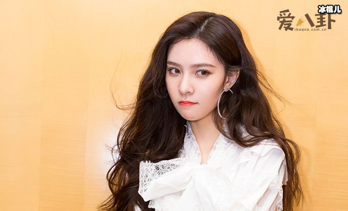 张一山前女朋友宋妍霏