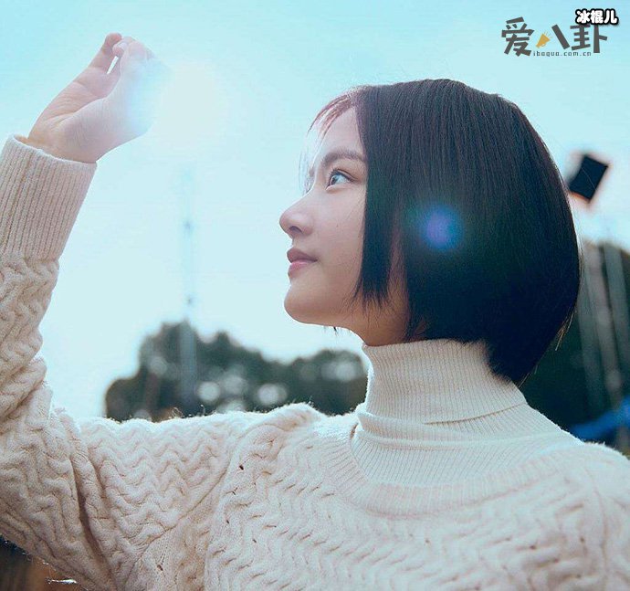 任敏饰演易遥得抑郁症