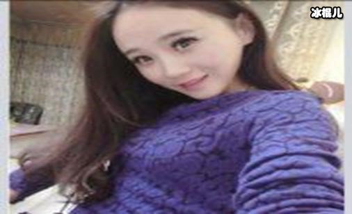 阿莓莓洗澡门事件爆料！