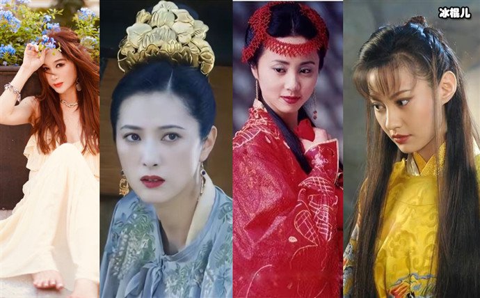 乘风2023被拒艺人图片