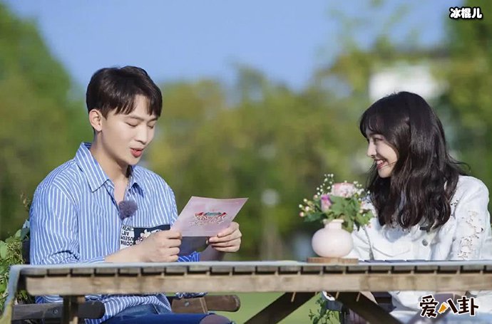 郑爽与张恒现状如何