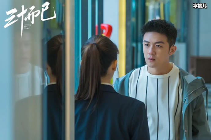 许幻山遭众多女明星手撕