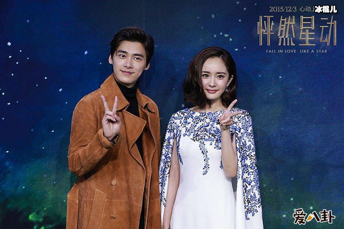 杨幂李易峰天涯5000万是指什么