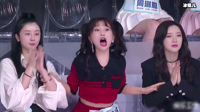 虞书欣《青你2》照片