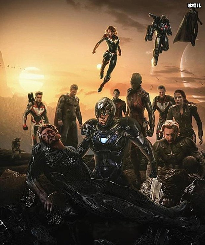 复联4结局照片