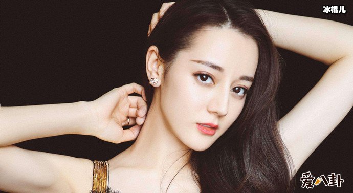 迪丽热巴与嘉行的合约快要到期