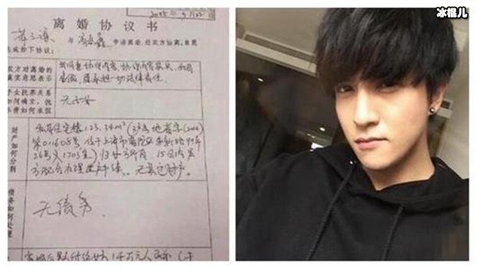 薛之谦现在的老婆是谁