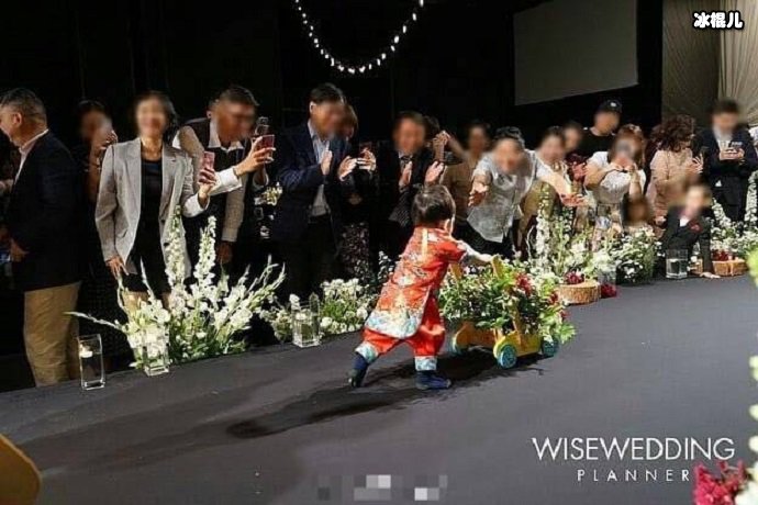 秋瓷炫儿子周岁宴会照片曝光