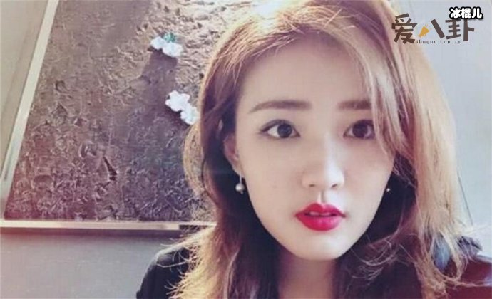 徐璐家里到底干什么的