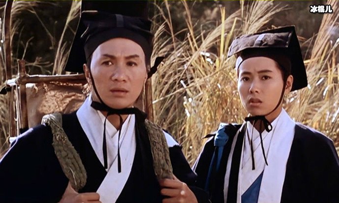 叶童版笑傲江湖