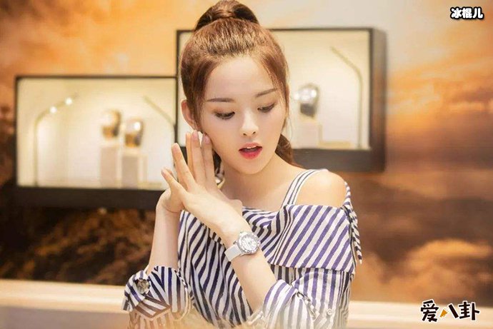 林小宅内涵杨超越是怎么回事