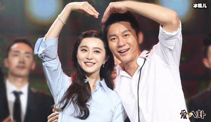 李晨范冰冰亲密照