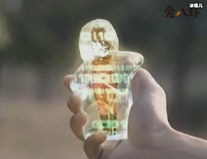 魔幻手机3要出来了吗