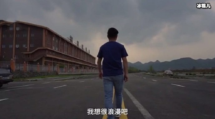 黄博伟90后6年换二十五份工作