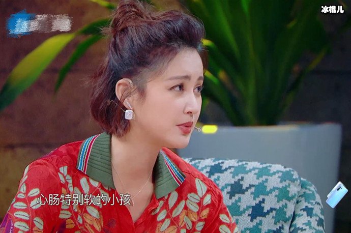 张歆艺王牌剧照