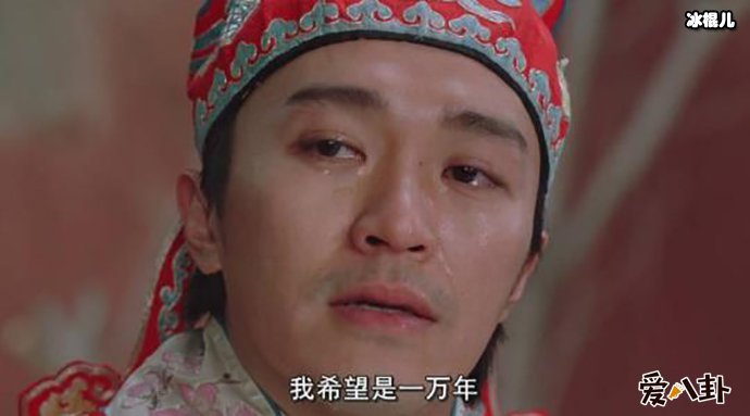 周星驰终身不娶的原因