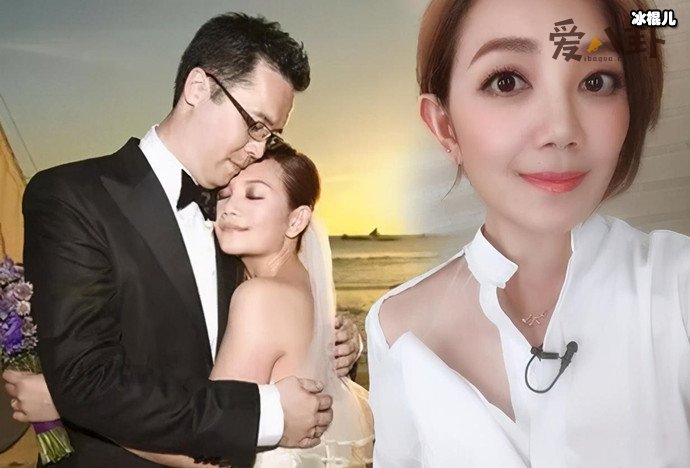 梁静茹唱分手快乐哭了