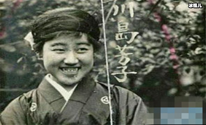 川岛芳子生死大揭秘 她有怎样的身世？