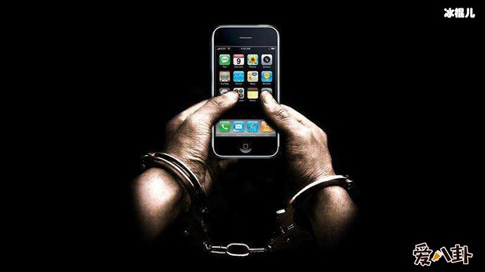 这是怎么回事越狱漏洞意味着什么