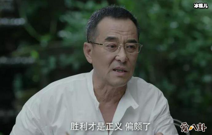 幕后黑手叶龙恩