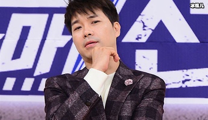 朴秀洪将举行婚礼