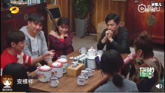 黄雅莉唱哭何炅