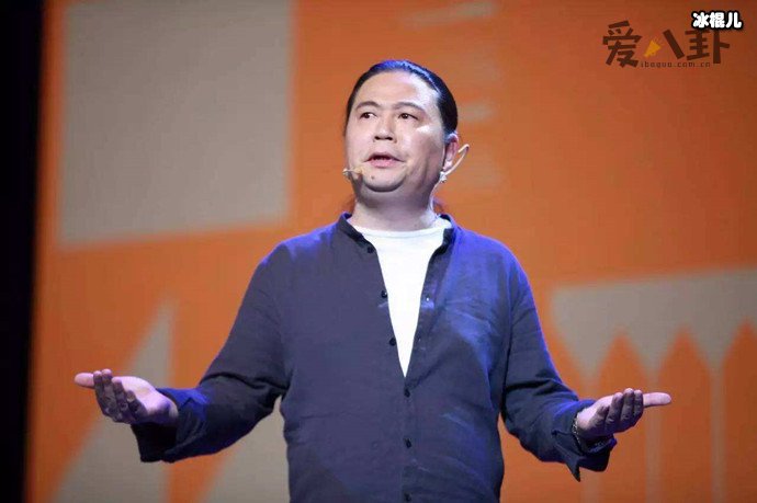 汪海林怼赵丽颖粉丝