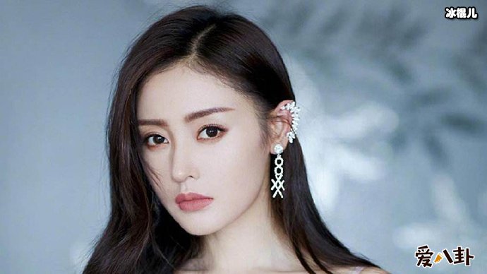 徐开骋否认与张天爱恋情