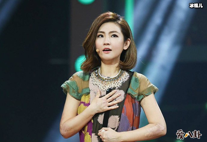 Selina前夫与SHE聚餐