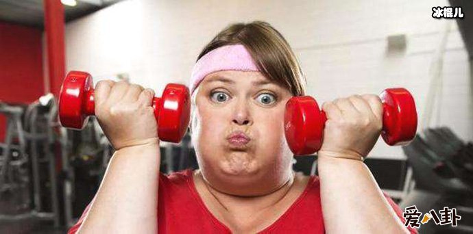 减肥药真的可信吗