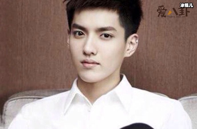 吴亦凡照片