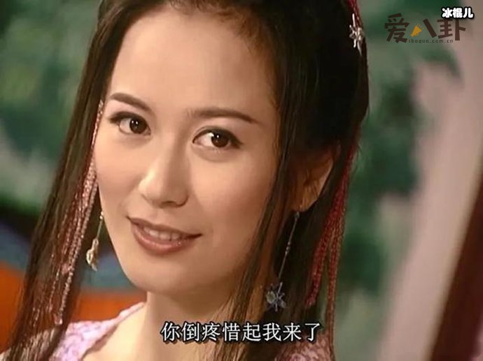 俞飞鸿在《小李飞刀》演谁 