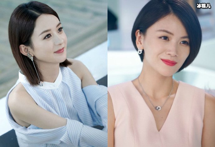 倾城时光被吐槽变格蕾丝传