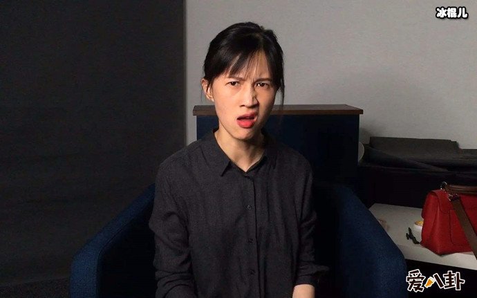 papi酱置顶霸气回应