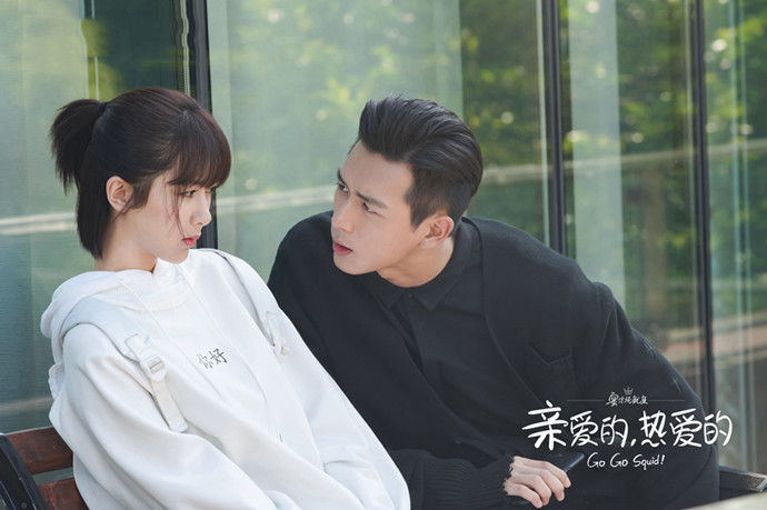 2020湖南卫视跨年官宣