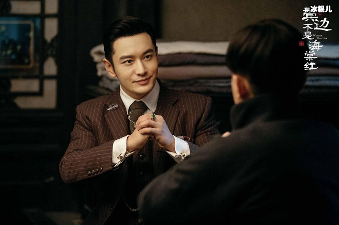 黄晓明现状如何