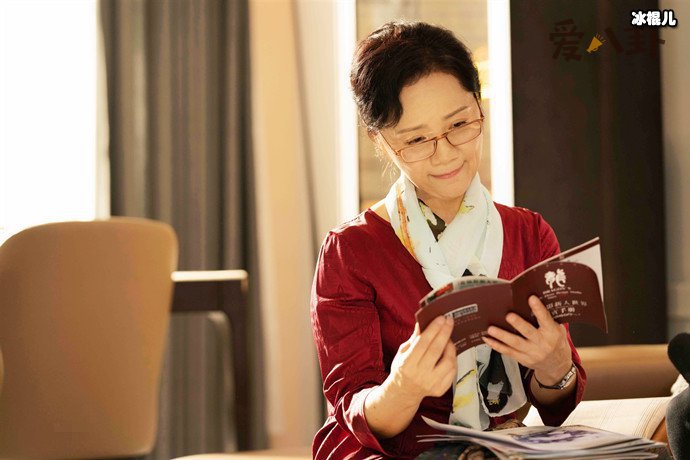 演尔康妈妈的演员是谁