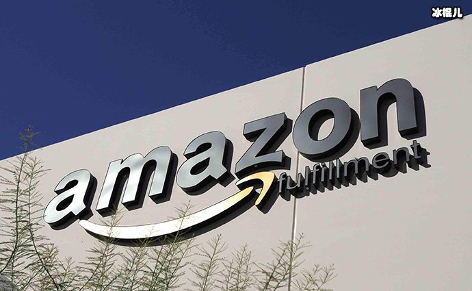 亚马逊鼓励员工离职