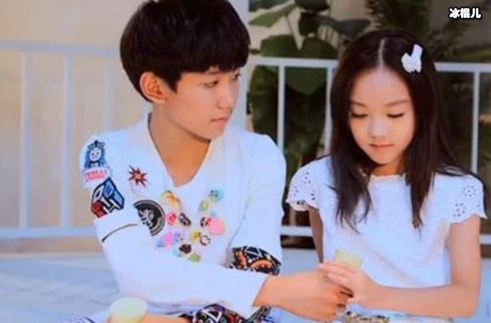 易烊千玺和宋婕婚纱照