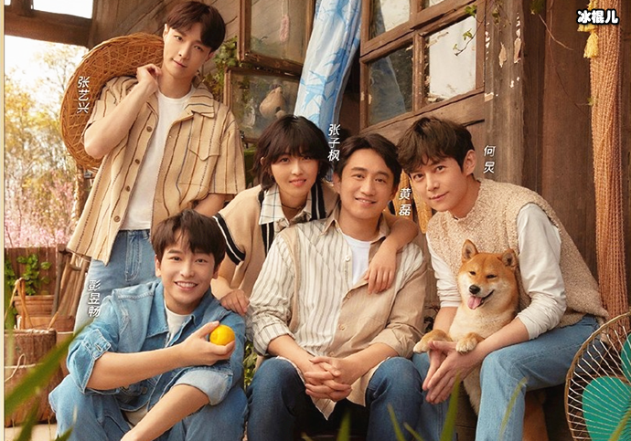 向往的生活6什么时候开播