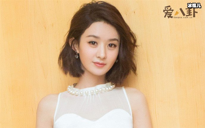 赵丽颖扒拉菜被批