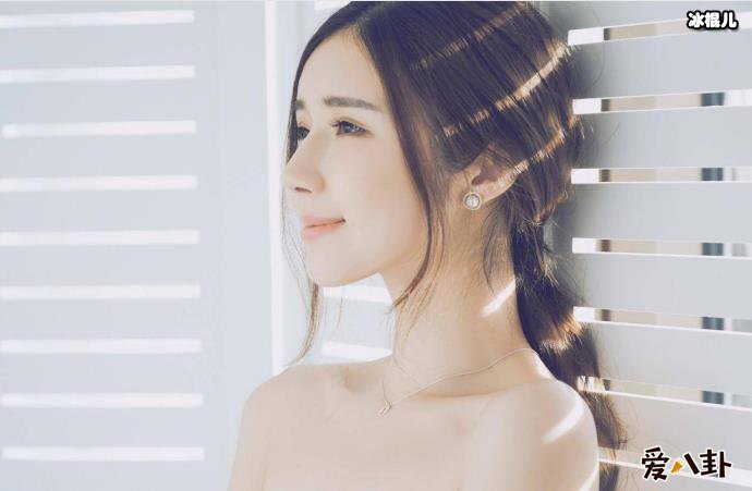 方安娜男友是谁