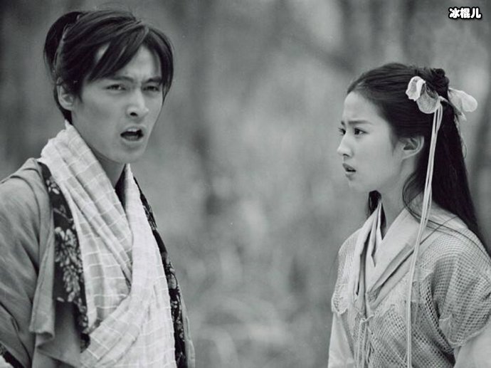 刘亦菲与胡歌当年交恶内幕 