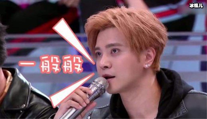 罗志祥首谈假和解