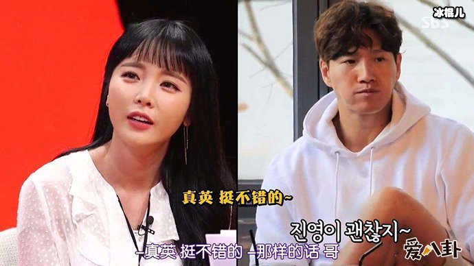 金钟国的绯闻女友都有谁