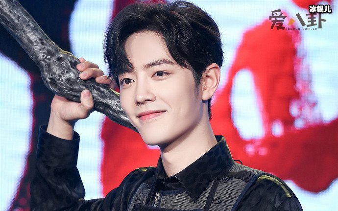 肖战因粉丝再发声